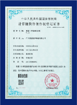 公司介绍插图8