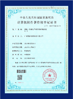 公司介绍插图13