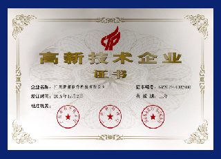 公司介绍插图18