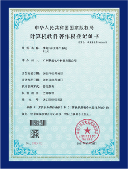公司介绍插图29